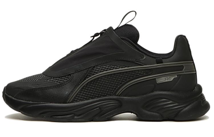 PUMA RS Connect AD4PT Triple Black