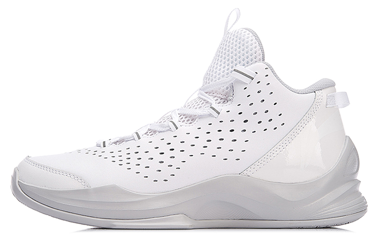 LiNing Cushioning Rebound Mid-Top Basketball Shoes Unisex White Gray