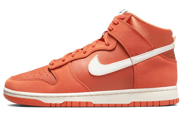 Nike Dunk High Prm Nba X Wnba One Game