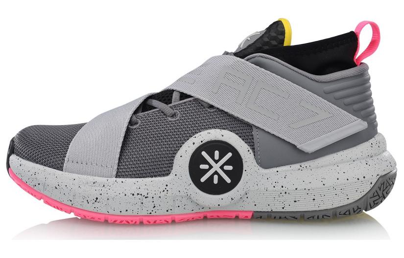 LiNing All City 7 Cushioning Anti-Slip And Wear-Resistant Mid-Top Basketball Shoes Men's Gray Pink