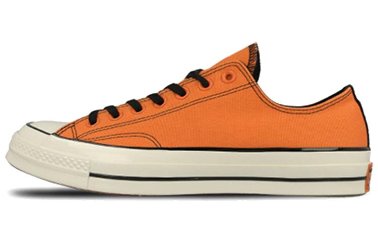 Converse Vince Staples X Chuck Taylor All Star 70 Ox 'Big Fish Theory'