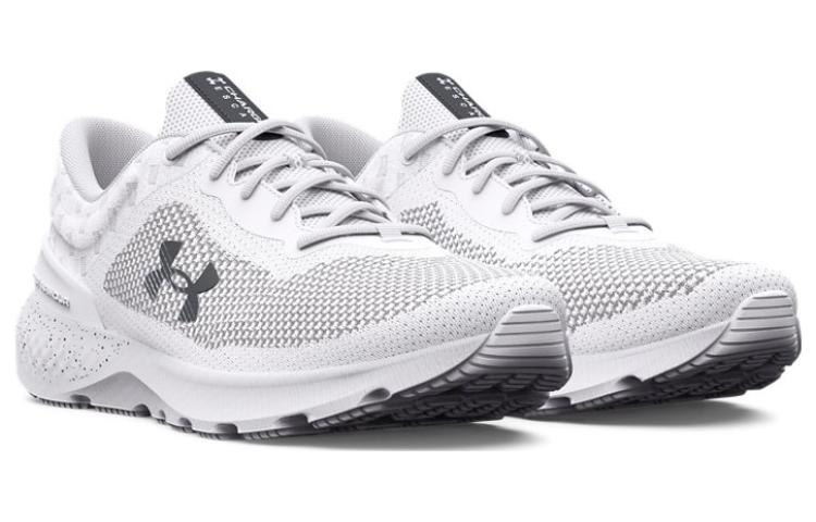 Under Armour Charged Escape 4 'White Grey'