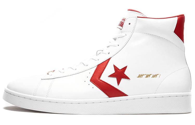 Converse Pro Leather Think 16 The Scoop