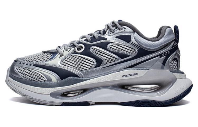 LiNing Exceed Infinity 3M 'Silver Grey Blue'