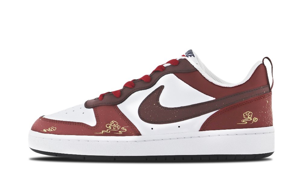 Nike Court Borough Lightweight Slip-Resistant Water-Resistant Low-Top Skateboard Shoes GS Burgundy