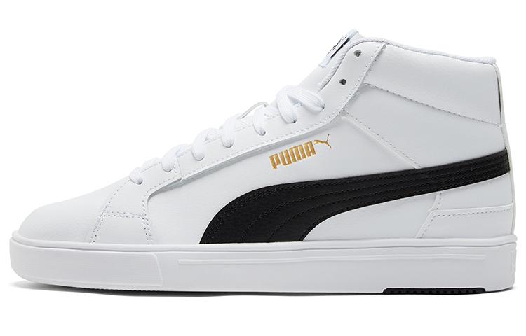 PUMA Serve Pro Lite Mid 'White Black'