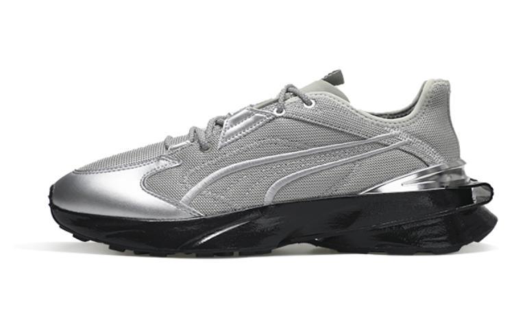 PUMA Pwrframe X Staffonly Metal Fuzz 'Metallic Silver Black'