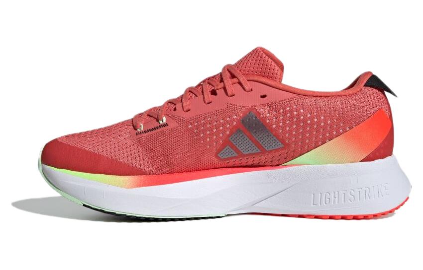 Adidas Adizero Sl 'Ekiden Pack'