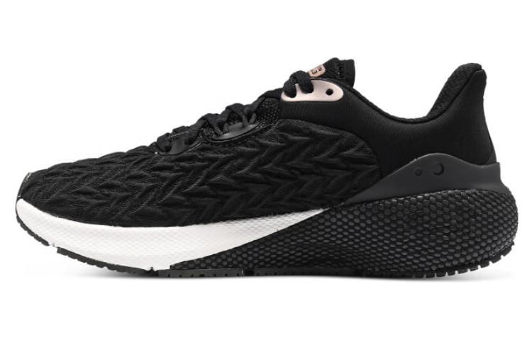 Under Armour Hovr Machina 3 Clone 'Black Rose Gold' Women's