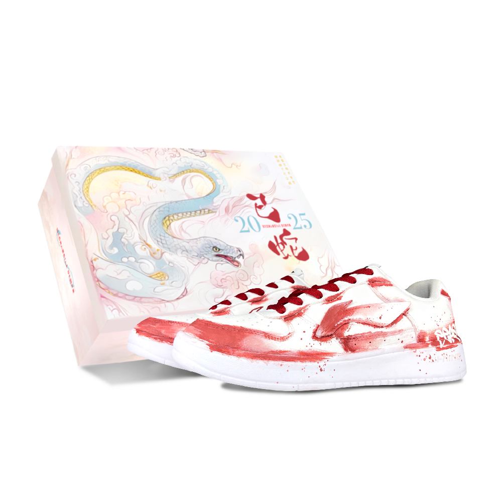 LiNing Pontoon Boats Cushioning Breathable Abrasion Resistant Low Top Skateboard Shoes Unisex Brick Red