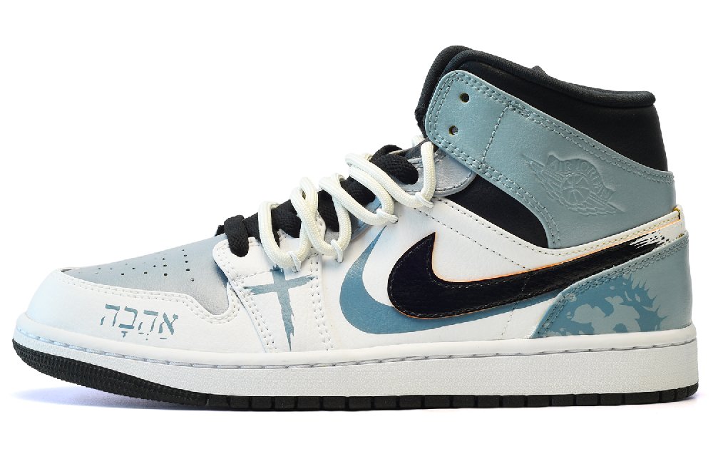 Jordan Air Jordan 1 Slip-Resistant High-Top Vintage Basketball Shoes Men's Black White Blue
