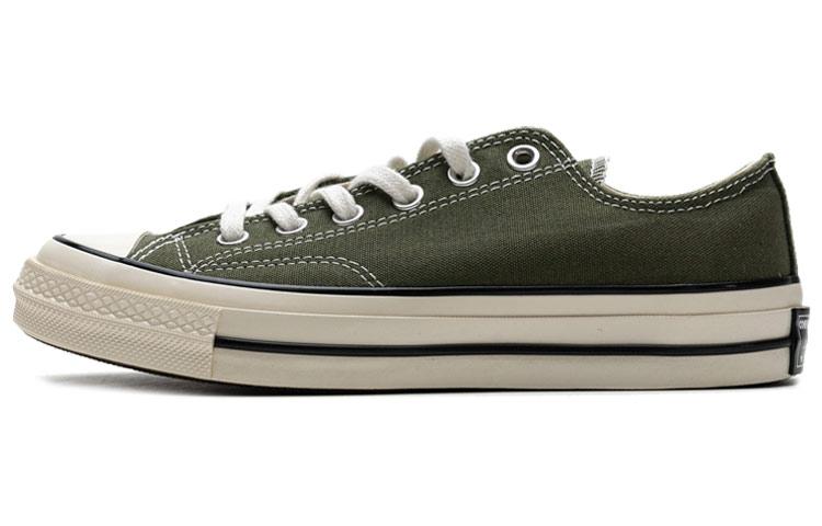 Converse Chuck Taylor All Star 70 Ox Field Surplus Green
