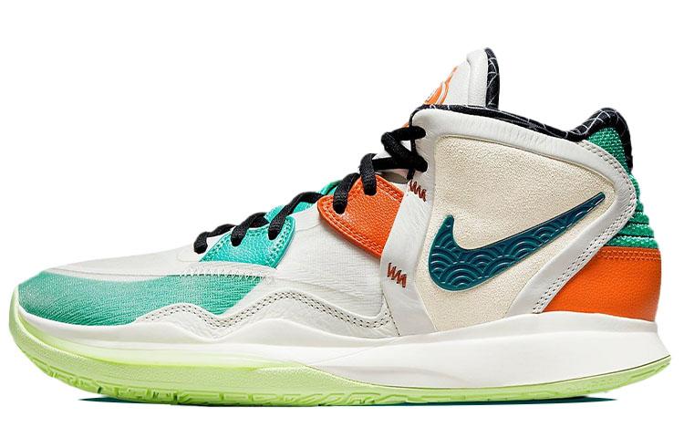 Nike Kyrie Infinity Ep 'Chinese New Year'