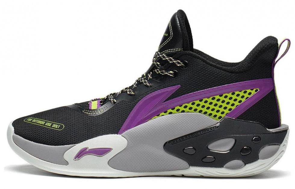 LiNing Storm 2022 V2 Cushioning Anti-Slip And Wear-Resistant Coverage Support Mid-Top Basketball Shoes Black Purple