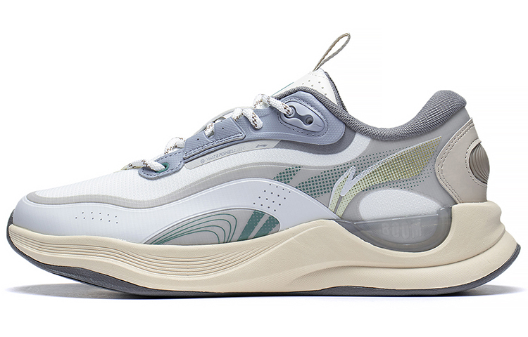 LiNing Yun Ji Shock Absorbers Slip Resistant Breathable Low Top Sports Casual Shoes Men's Gray