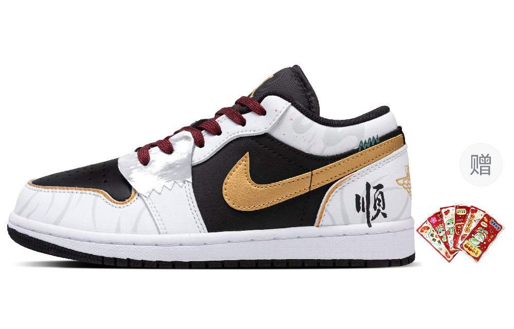 Jordan Air Jordan 1 Anti-Slip Wear-Resistant Low-Top Skateboard Shoes Unisex White Black Gold