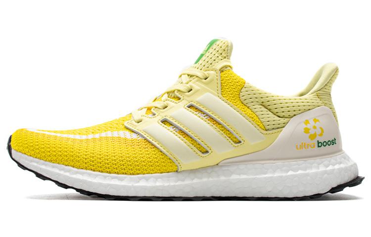 Adidas UltraBoost 2.0 'China City Focus   Hangzhou'