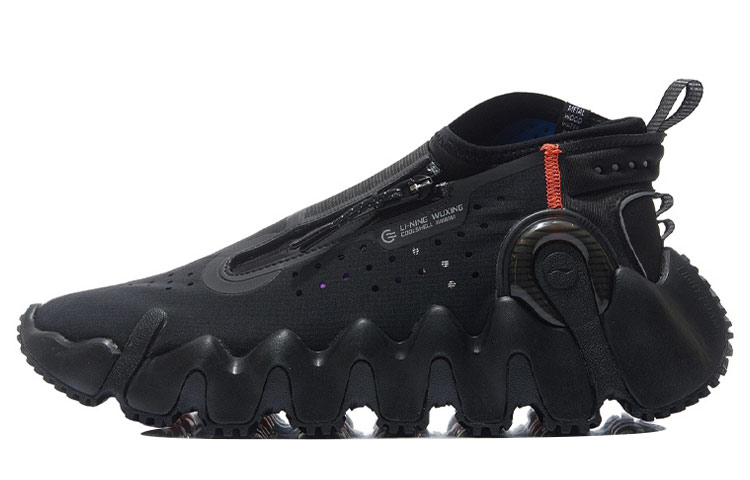 LiNing Wu Xing 2 Vintage Basketball Shoes Women's Low-Top Black