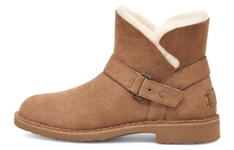 UGG Aubrielle Women's