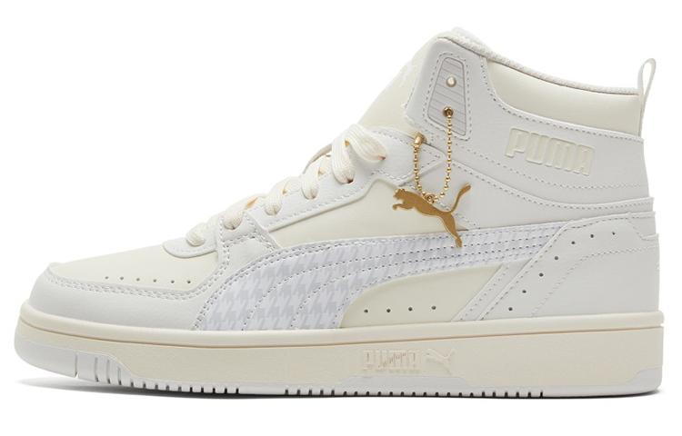 PUMA Rebound Joy 'Geometrics'