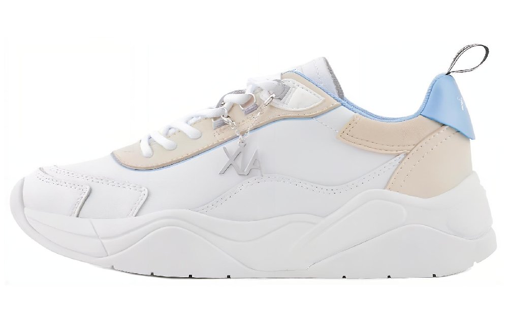 ARMANI EXCHANGE Logo-charm Leather Sneakers