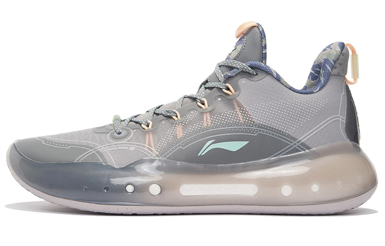 LINING Yu Shuai XIV 14 Boom Low Jimmy Butler Veterans SE
