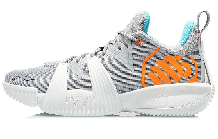 LiNing Badfive 1 Badfive Cushioning Support Impact-Resistant Low-Top Basketball Shoes Men's Gray White