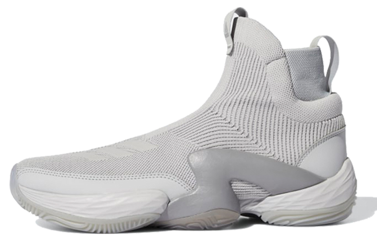 Adidas N3XT L3V3L 2020 'Grey'