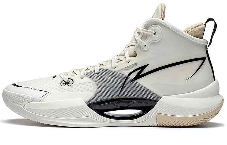 LiNing Ultra Light Anti-Slip Wear-Resistant Mid-Top Basketball Shoes Ecru