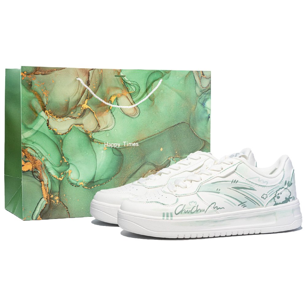 Anta Anti Slip Wear Resistant Low Top Skateboard Shoes Men's Light Green