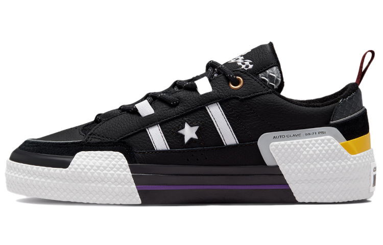 Converse X Ibn Jasper One Star Ox Sneakers