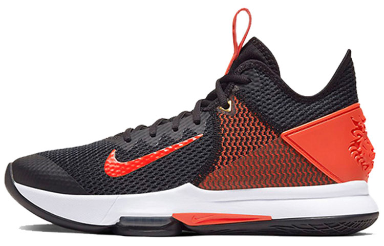 Nike LeBron Witness 4 Ep 'Team Orange'
