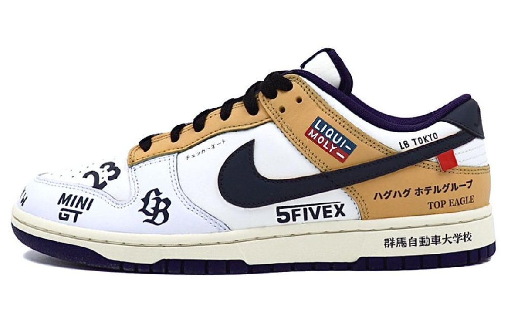 Nike Dunk Low-Top Skateboard Shoes Men's Golden Black