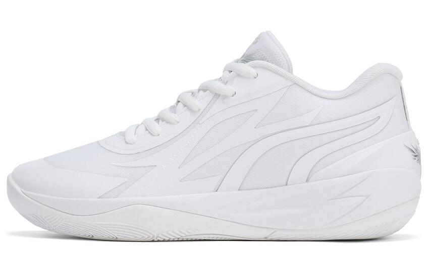 PUMA LaMelo Ball MB.02 Lo White Silver