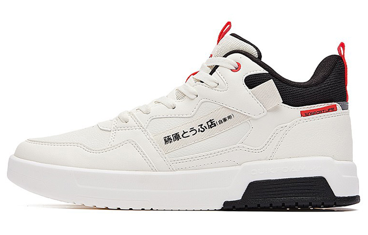 361 Degrees X Initial D Skate Shoes 'White Black'