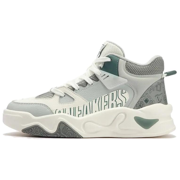 361° Jincheng 3 Wear-Resistant High-Top Skateboard Shoes Women's Gray