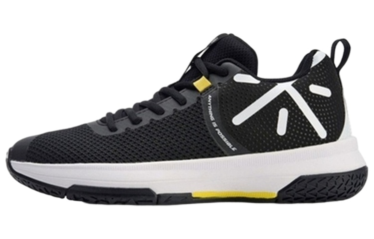 LiNing Non-attack Cushioning Low-Top Basketball Shoes Men's Black White