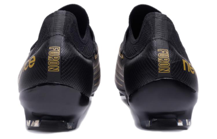 New Balance Furon V7 Soccer Shoes Unisex Black Gold