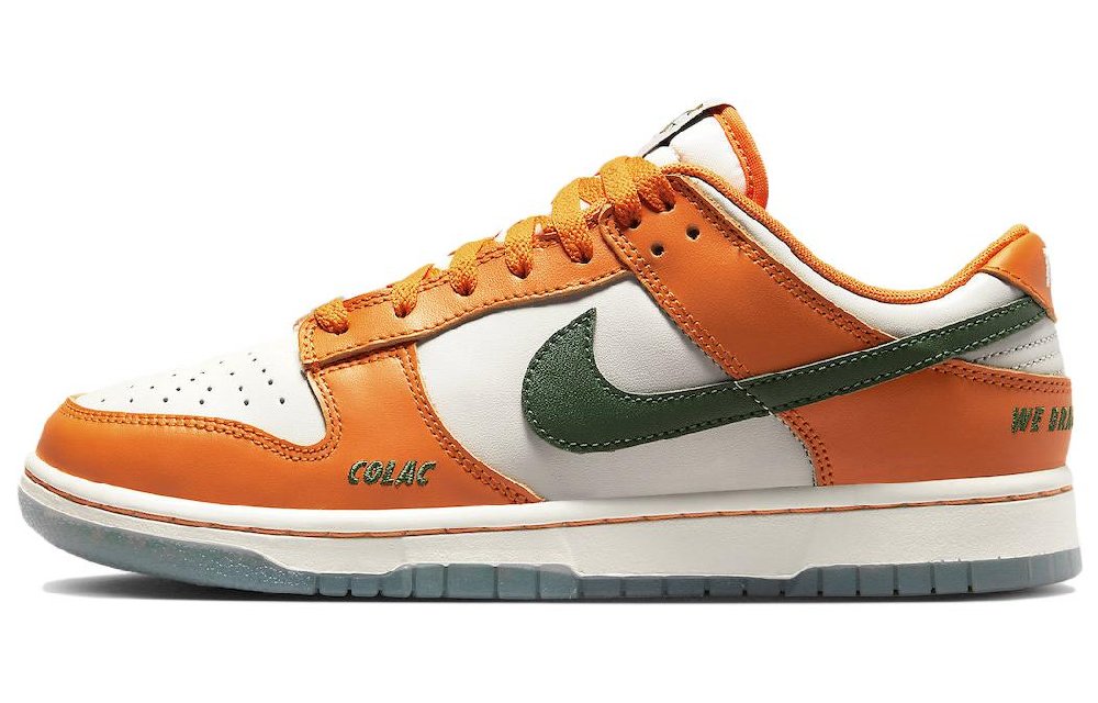 Nike Dunk Low Famu