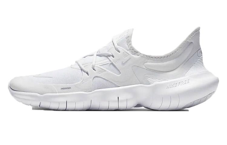 Nike Free Rn 5.0 Platinum Tint