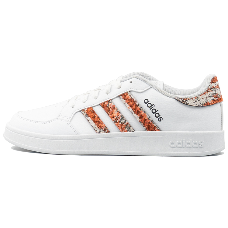 Adidas Neo Breaknet Auspicious Prosperity Abrasion Resistant Low Top Skateboard Shoes Men's Orange Red