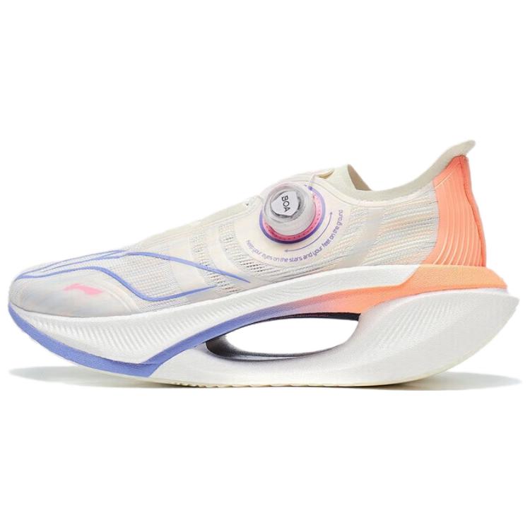 LiNing Jueying 2 Shock Absorbers Low Top GCU Running Shoes Unisex White