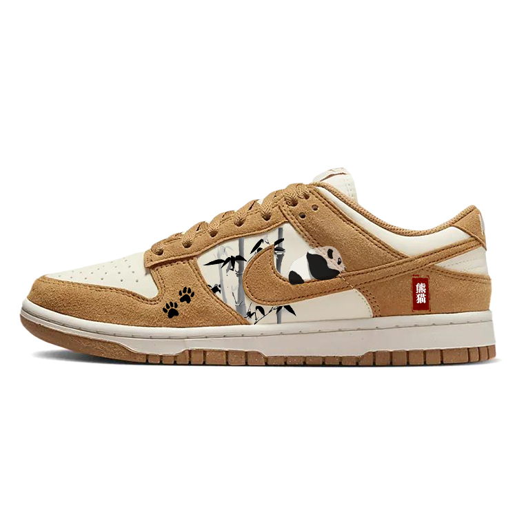 Nike Dunk Anti-Slip Wear-Resistant Low-Top Skateboard Shoes Unisex Yellow Rice