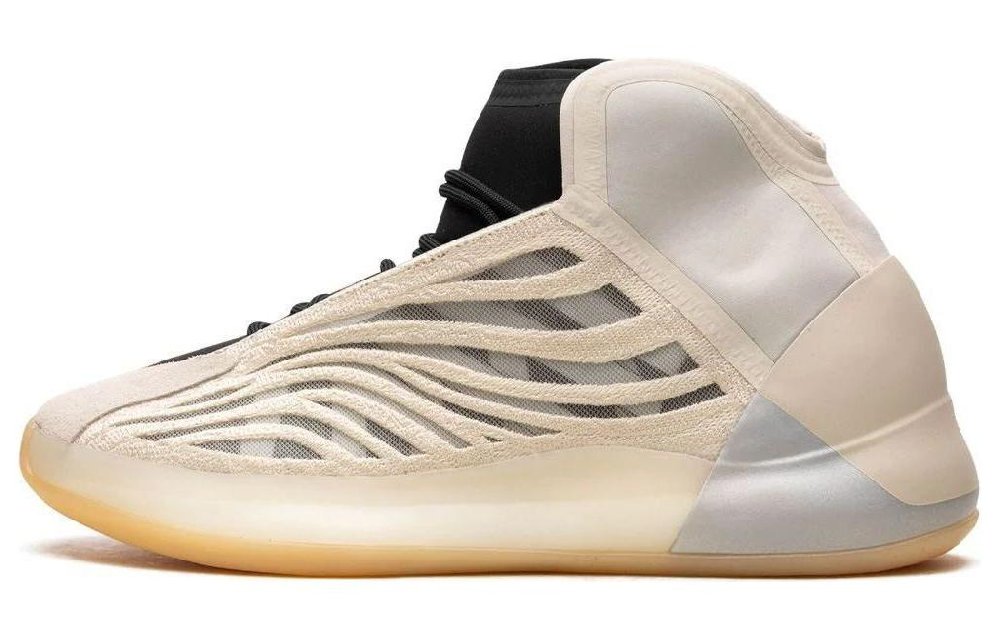 Adidas Yeezy Quantum 'Mist Slate'