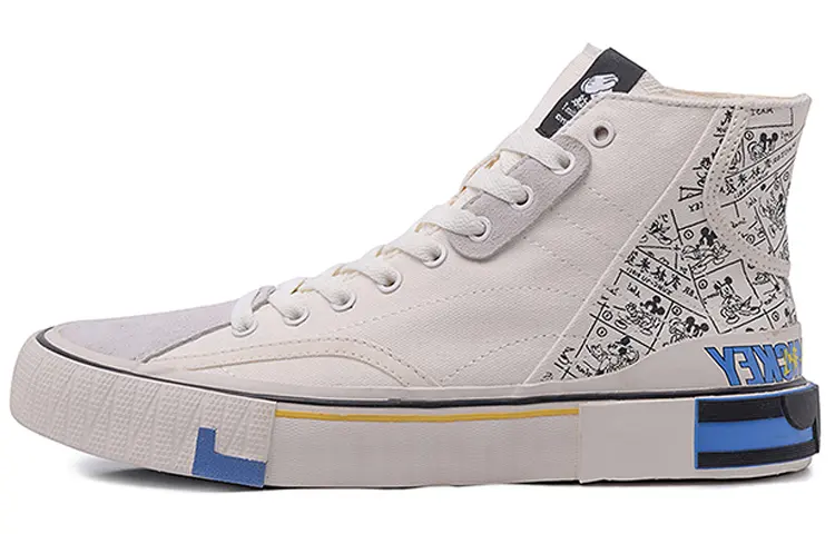 LiNing Wave Breathable And Wear resistant High top Skateboard Shoes Men's White