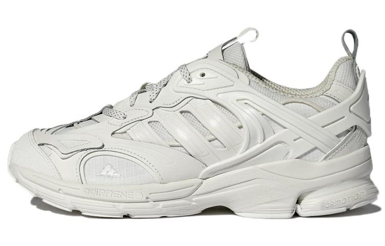 Adidas Spiritain 2000 Deluxe Marathon Running Shoes 'White'