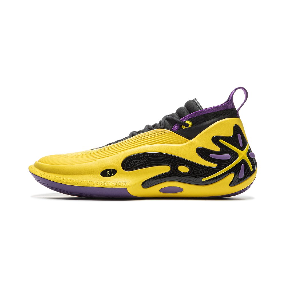 LiNing Wow11 Cushioning Anti-Slip And Wear-Resistant Lightweight Rebound Low-Top Basketball Shoes Men's Yellow Purple