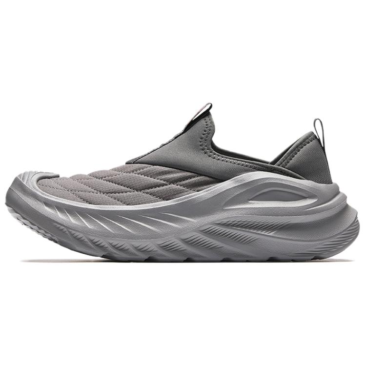 Anta Variety Training Collection Abrasion Resistant, Breathable, Lightweight Low Top Casual Shoes Men's Volcanic Gray