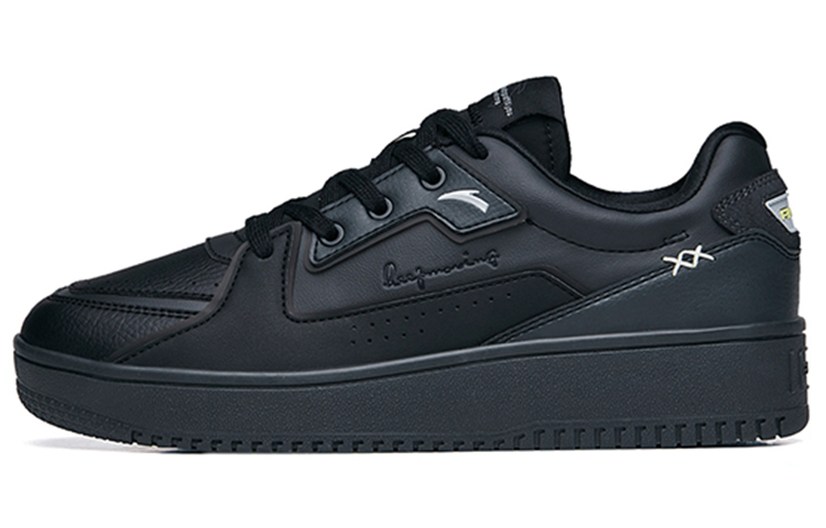 Anta Life Collection Lightweight And Wear-resistant Low-Top Skateboard Shoes Men's Black Gray Silver