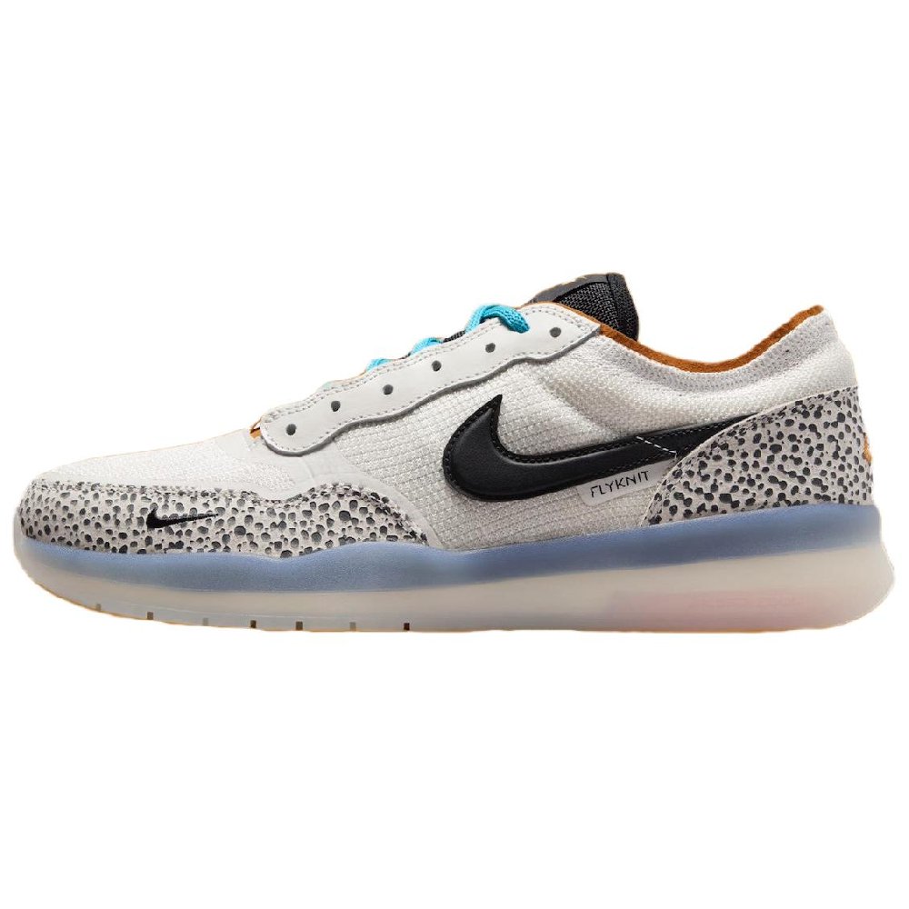 Nike SB PS8 Electric Pack Olympic Safari